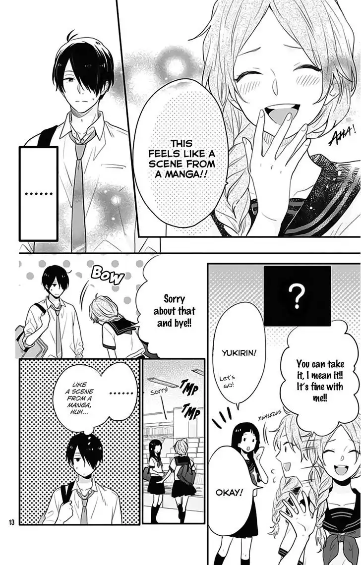 Nijiiro Days (MIZUNO Minami) Chapter 41.5 16